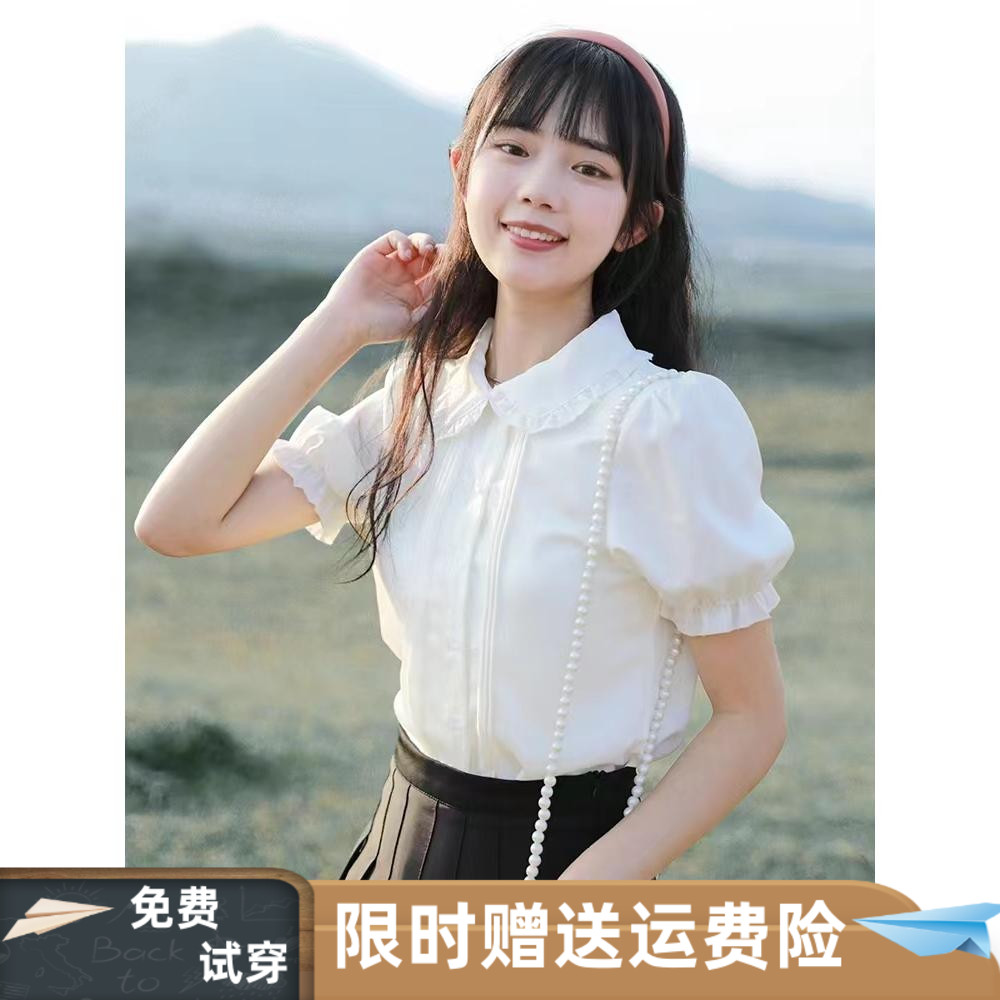 短袖娃娃领白色衬衫女百搭上衣夏