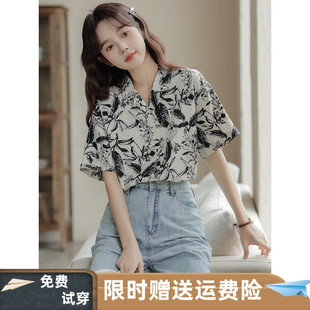 女设计感小众气质chic上衣 2025夏季 新款 港风复古印花宽松短袖 衬衫