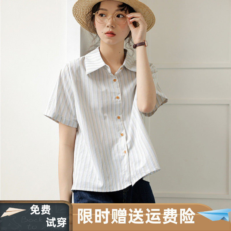 港味复古短袖条纹衬衫女2026夏季新款polo领小个子女衬衣正肩上衣