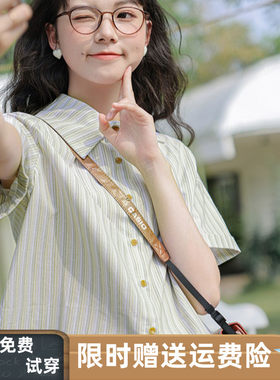 薄款青条纹短袖宽松衬衫女夏季
