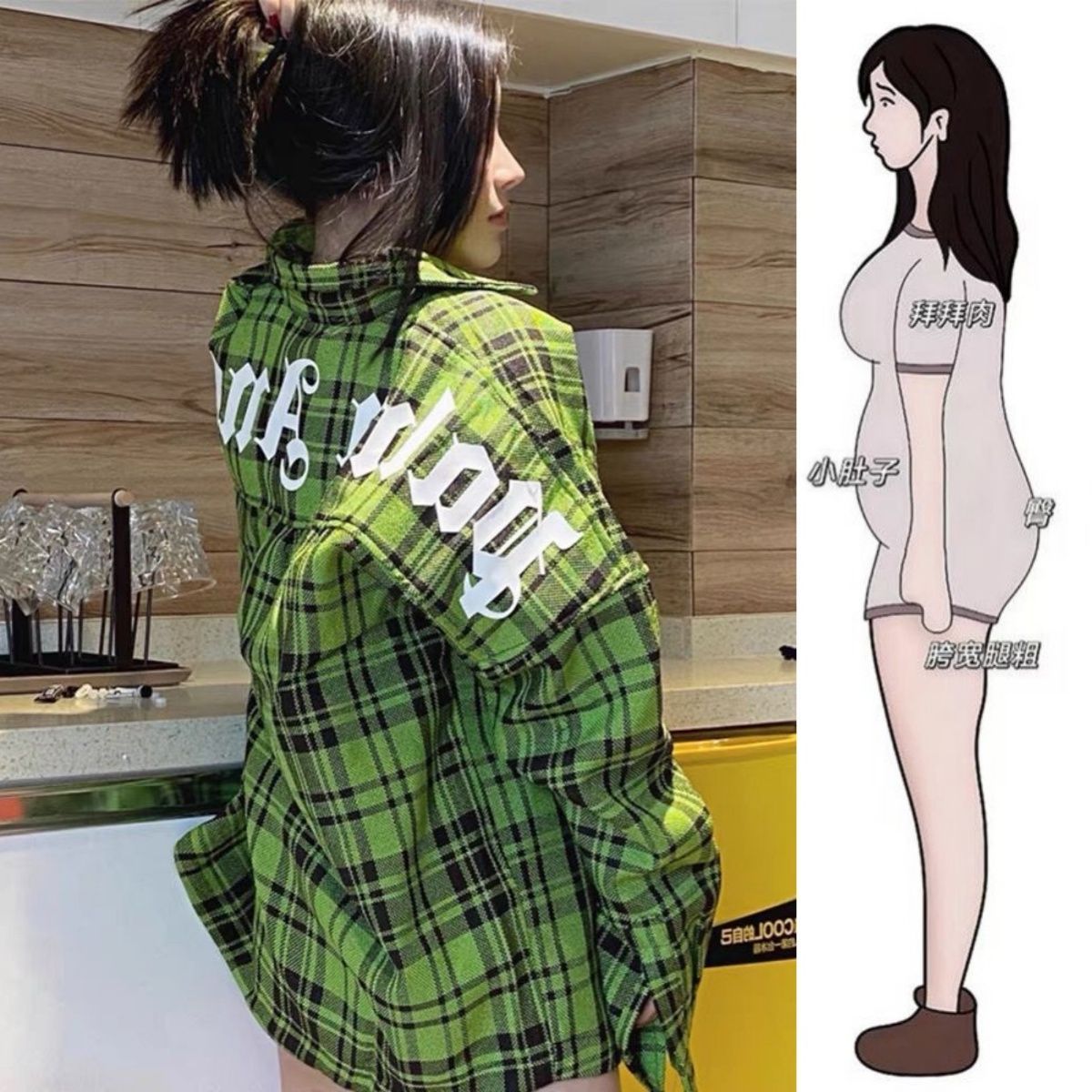 韩版新款设计感长袖衬衫女大码