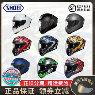 SHOE X15四季 赛道头盔安全防雾日本进口蚂蚁男女摩托车骑行 IX14