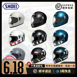 日本正品 Glamster复古男女摩托车全盔机车骑行头盔 北京现货SHOEI