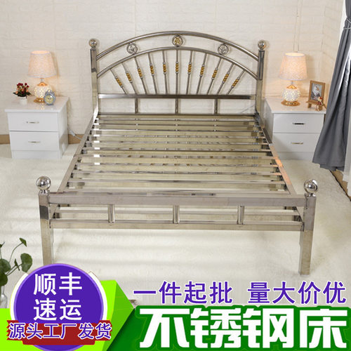 不锈钢双人床欧式公寓床铁艺床
