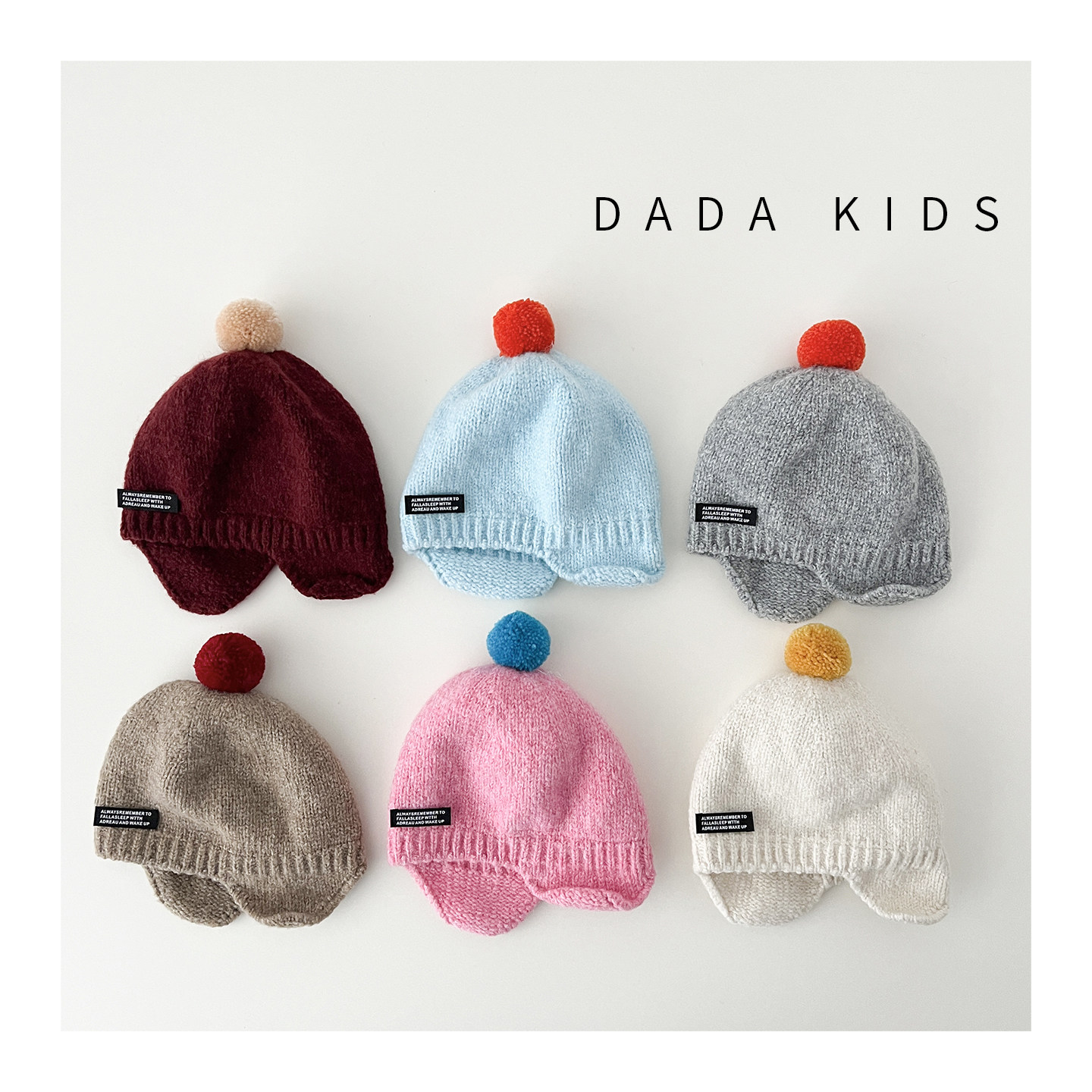 儿童针织帽冬季洋气百搭套头帽子男女宝宝加棉户外保暖护耳毛线帽