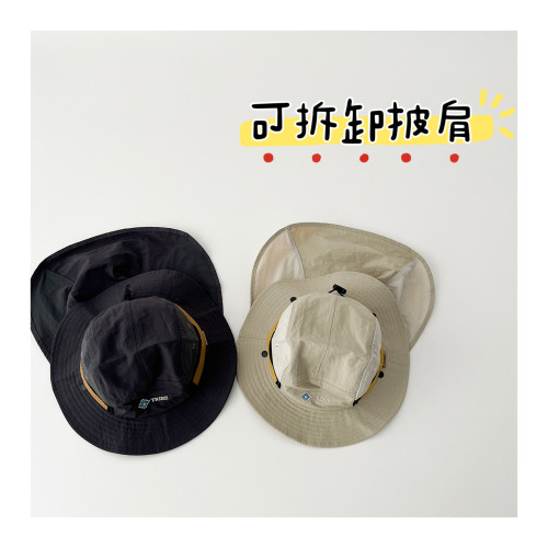 儿童防晒速干可拆披肩渔夫帽