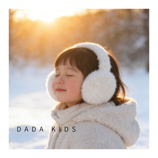 儿童耳罩ins韩系简约纯色可折叠耳暖男童女童户外防风防冻耳捂子