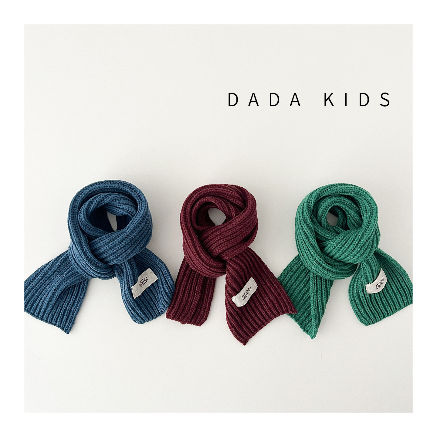 宝宝围巾韩系简约纯色氛围感穿搭婴幼儿冬季户外保暖针织儿童围巾,童装/婴儿装/亲子装,围巾,淘宝优惠券,粉丝福利购,淘宝优惠卷