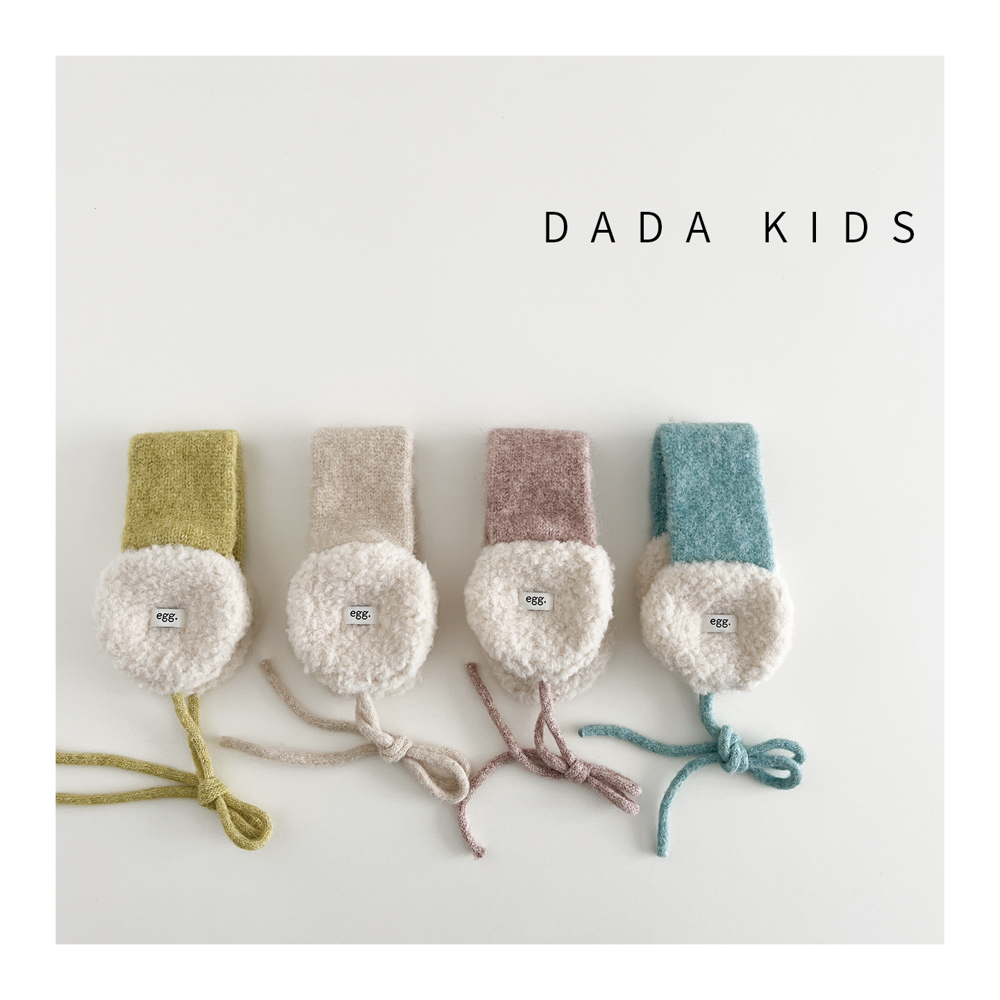 韩国ins宝宝耳罩冬季保暖绑带耳套男女童防风耳包耳捂子耳暖耳套