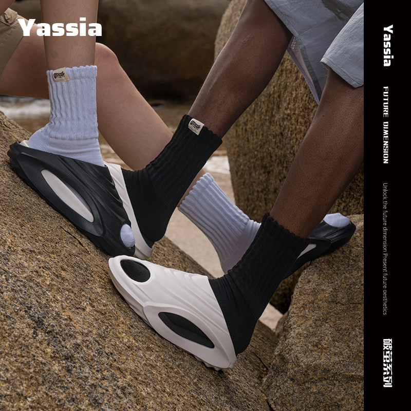 亚束外穿拖鞋男休闲室内浴室防滑防臭厚底增高沙滩旅行凉拖鞋女夏,居家布艺,居家凉拖/凉鞋,淘宝优惠券,粉丝福利购,淘宝优惠卷