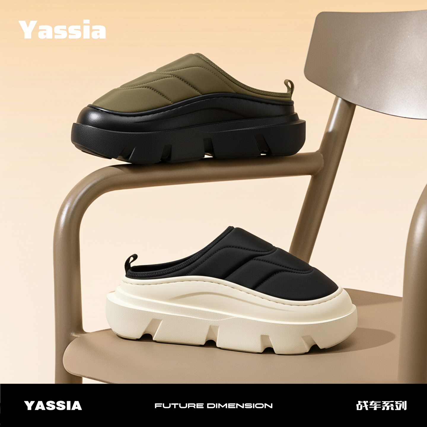 亚束战车棉拖鞋冬季男居家女室内情侣款防滑静音厚底外穿保暖棉鞋,居家布艺,居家棉拖/棉鞋,淘宝优惠券,粉丝福利购,淘宝优惠卷