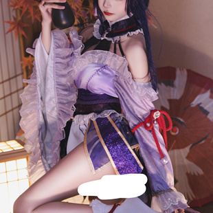 【艾西aiwest】雷电将军女仆