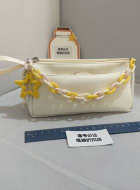 【Bolor正品】简约星星链条笔袋白色小众设计学生文具收纳袋