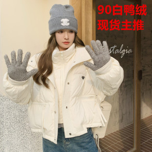 假2件衣领抽绳贴标羽绒服D335 90白鸭绒 P265K378 爆款 已出货