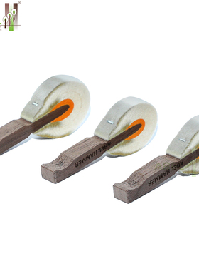 德国ABEL 雅马哈进口三角钢琴弦槌钢琴榔头 Yamaha C3C7C6G2G5S4