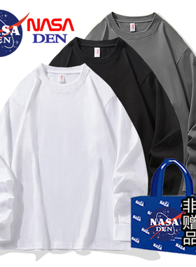 NASA联名重磅长袖t恤男纯棉纯色宽松秋冬卫衣圆领白色内搭打底衫
