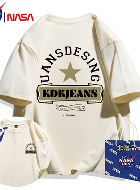 NASA联名日系复古重磅纯棉短袖T恤男女款时尚休闲宽松百搭五分袖