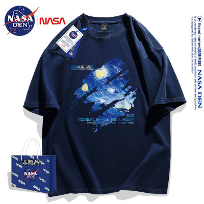 NASA联名纯棉短袖T恤男女