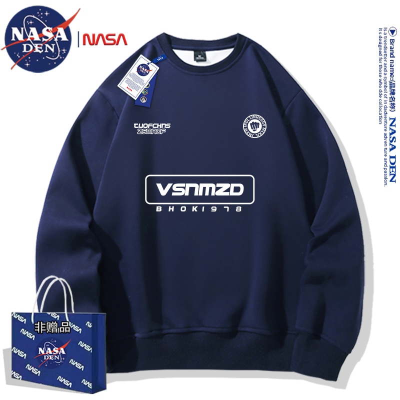NASA联名港风简约重磅长袖卫衣男女款时尚休闲宽松百搭圆领上衣服