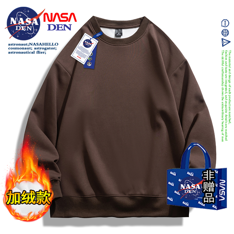 NASA联名加绒长袖卫衣男女款