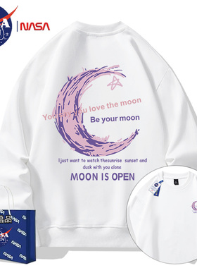 NASA联名日系休闲重磅长袖卫衣男女款时尚潮牌宽松百搭圆领上衣服