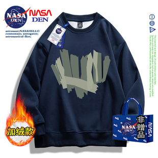 NASA联名加绒加厚ins休闲圆领长袖 卫衣男女百搭宽松字母打底卫衣