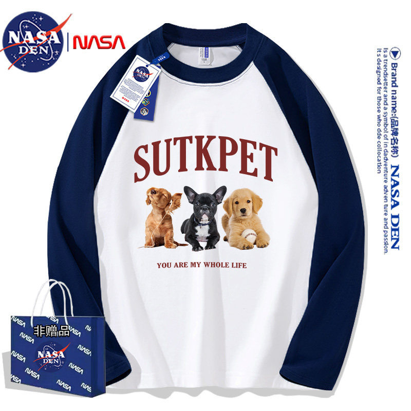 NASA联名春秋季重磅纯棉插肩拼接长袖T恤男女款简约美式撞色t恤衫,男装,T恤,淘宝优惠券,粉丝福利购,淘宝优惠卷