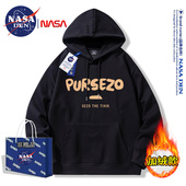 NASA联名美式 休闲宽松百搭连帽上衣服 时尚 重磅加绒长袖 卫衣男女款