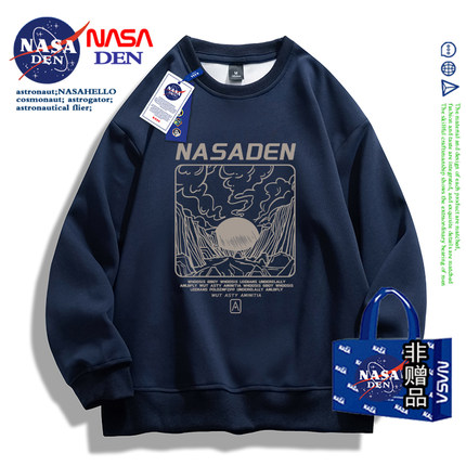NASA联名卫衣男女加绒新款圆领秋冬季无帽上衣青少年长袖男款外套