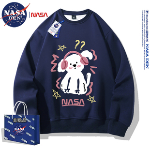 休闲宽松百搭圆领上衣服 时尚 NASA联名日系简约重磅长袖 卫衣男女款