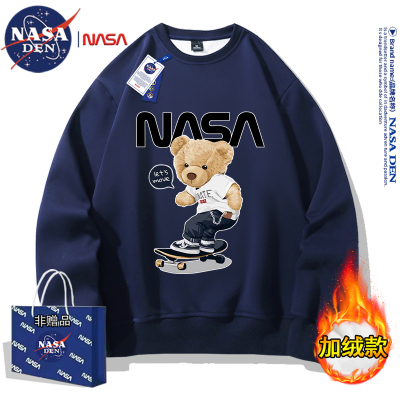NASA联名冬季保暖长袖卫衣男女款简约印花圆领加绒加厚情侣上衣服