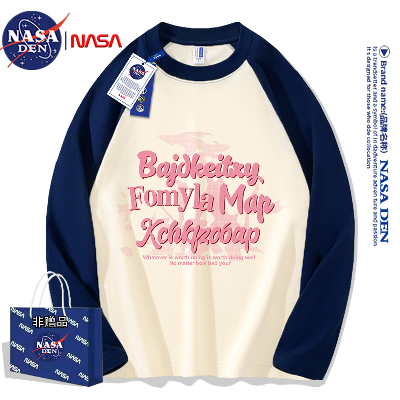 NASA联名t恤男秋冬季新款撞色拼接套头衣学院风宽纯棉打底衫ins