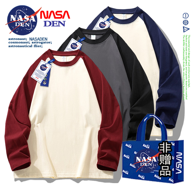 NASA联名百搭潮流青少年长袖T恤