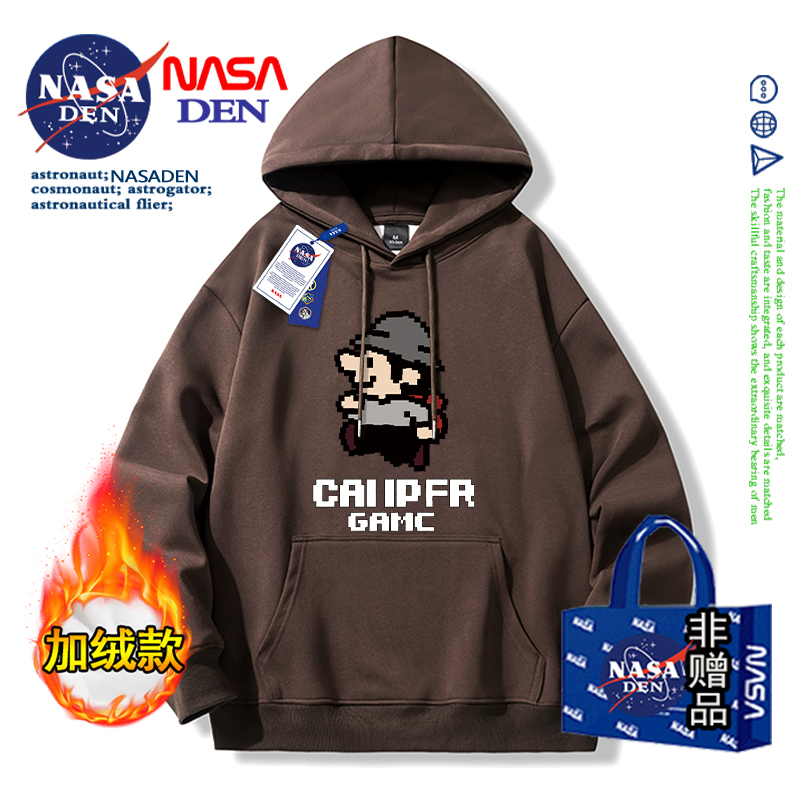 NASA联名长袖卫衣连帽男女款