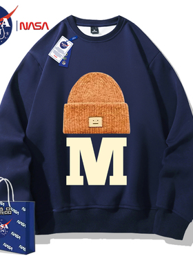 NASA联名2024落肩袖潮牌卫衣男士vintage秋冬季潮流百搭青年长袖
