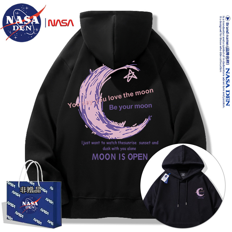 NASA联名日系简约重磅长袖卫衣男女款潮牌宽松百搭加绒连帽上衣服