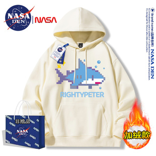 NASA联名日系简约重磅长袖 潮牌宽松百搭连帽加绒上衣服 卫衣男女款