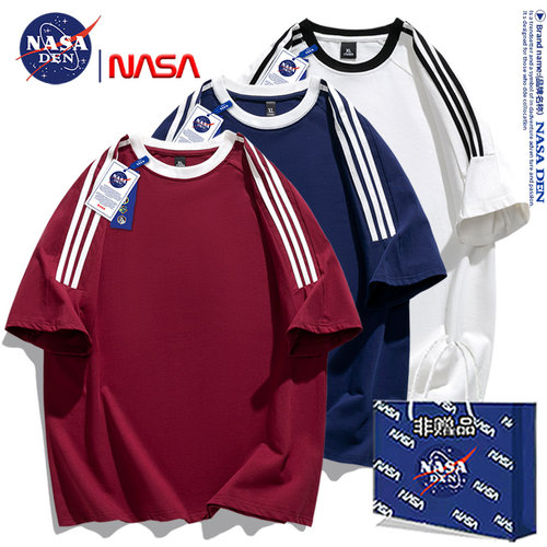 NASA联名夏季重磅纯棉三条杠短袖T恤男女款日系复古纯色插肩袖t恤