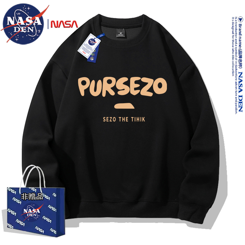 重磅长袖圆领卫衣男女款