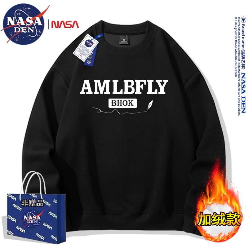 NASA联名美式重磅加绒长袖卫衣男女款简约休闲宽松百搭圆领上衣服