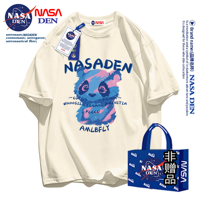 NASA联名重磅纯棉短袖T恤男夏季美式复古上衣服五分袖宽松情侣装