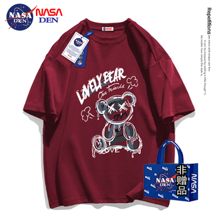 潮牌宽松休闲百搭半袖 NASA联名夏季 T恤男女同款 重磅纯棉短袖 美式