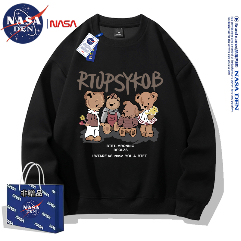 日系复古重磅长袖圆领卫衣男女款