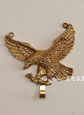 欧式复古黄铜雄鹰挂钩墙面装饰钩入户玄关钥匙挂包包挂装饰挂钩