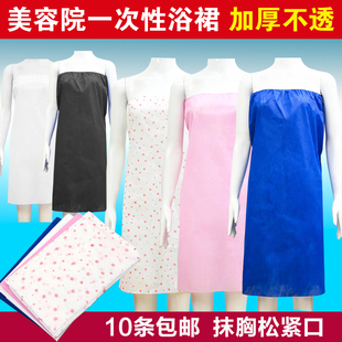 美容院一次性浴袍女浴裙睡衣汗蒸服睡裙桑拿客人服休闲宾馆裹胸裙