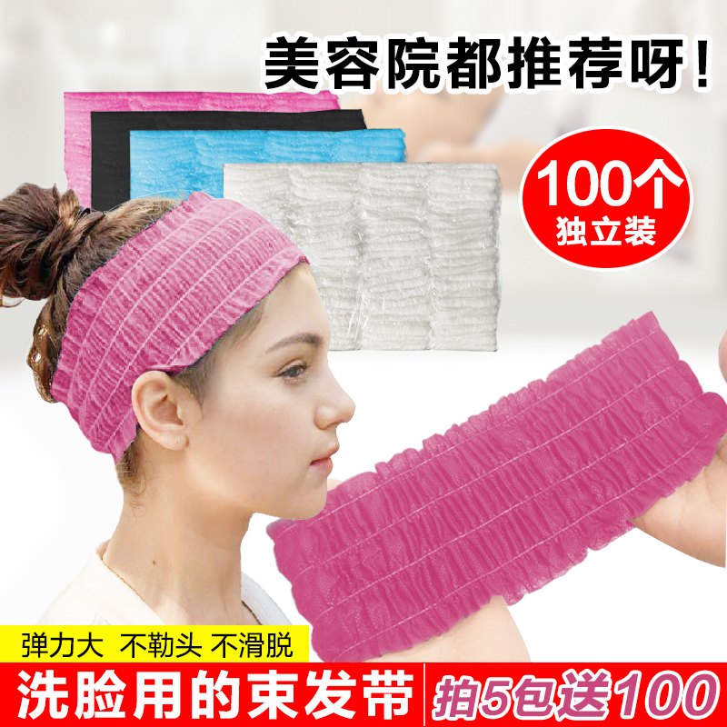 高弹力束发带不勒头用完就丢
