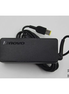 联想A3200S4150 T440 Z510 PA1900-72ADP-90XD 20V 4.5A90W适配器