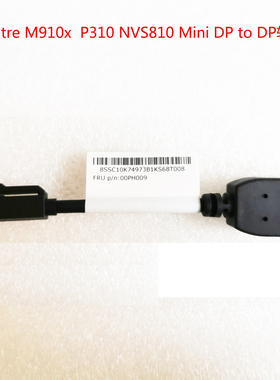 MINIdp转dp线丽台NVS510 NVS810 P400 P600 显卡专用 台式机DP线