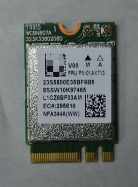 联想QCNFA344A YOGA710 720 910 E570AC 双频M.2无线网卡01AX713