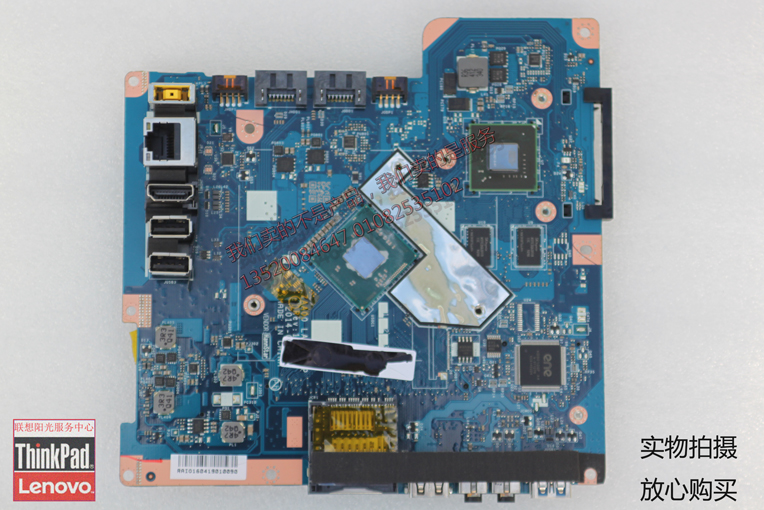 联想原装一体机 C260 主板 独立1G显卡 ZAAOO LA-B001P 主板